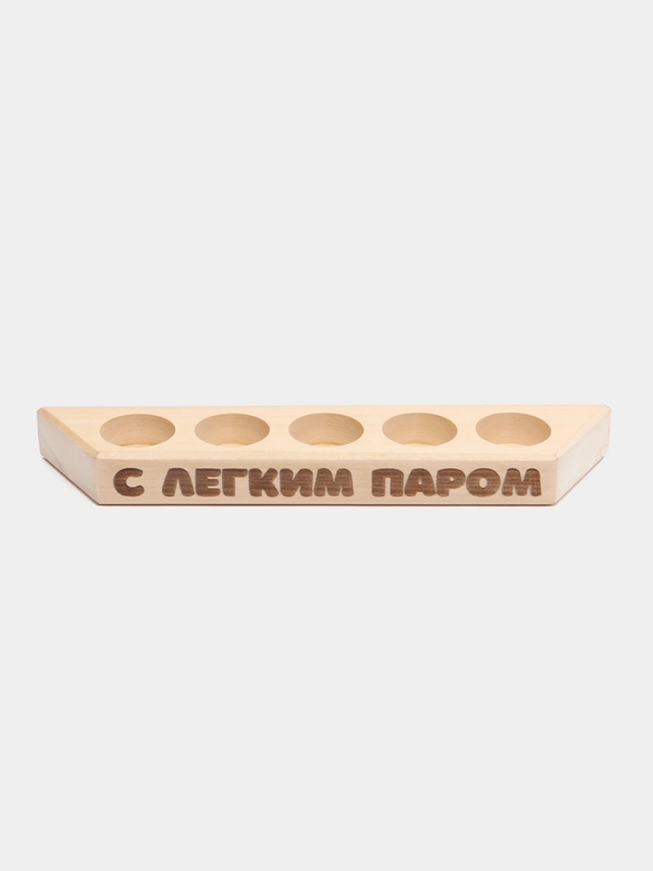 Полочка для эфирных масел на 5 пузырьков
