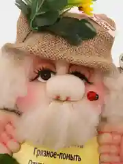 Золотистый хаки домовенок Кузя, на стену