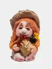 Кремовый игрушка "Домовенок"