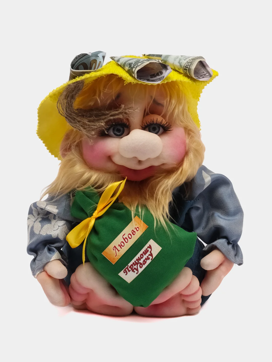 Лимонный игрушка "Домовенок"