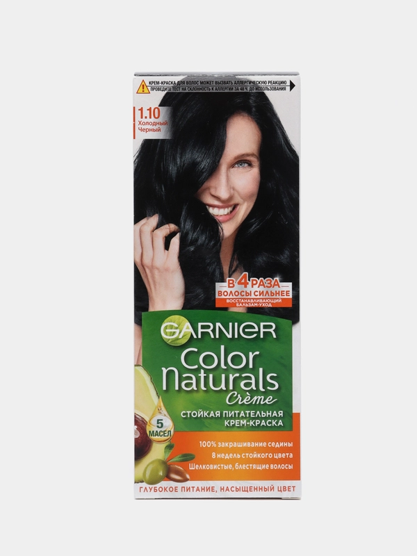 Garnier Стойкая питательная крем-краска для волос "Color Naturals", 1.10, Холодный черный