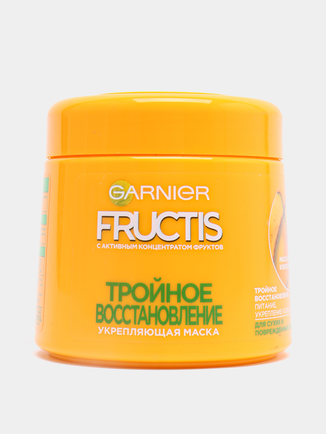 Garnier Fructis тройное восстановление маска. Молочко для волос 3в1. Биар Фруктис маска для волос ананас 20 миллилитров.