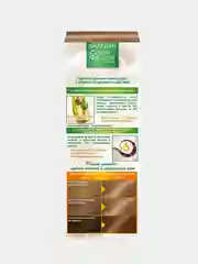 Garnier Стойкая питательная крем-краска для волос "Color Naturals", Капучино, 110 мл
