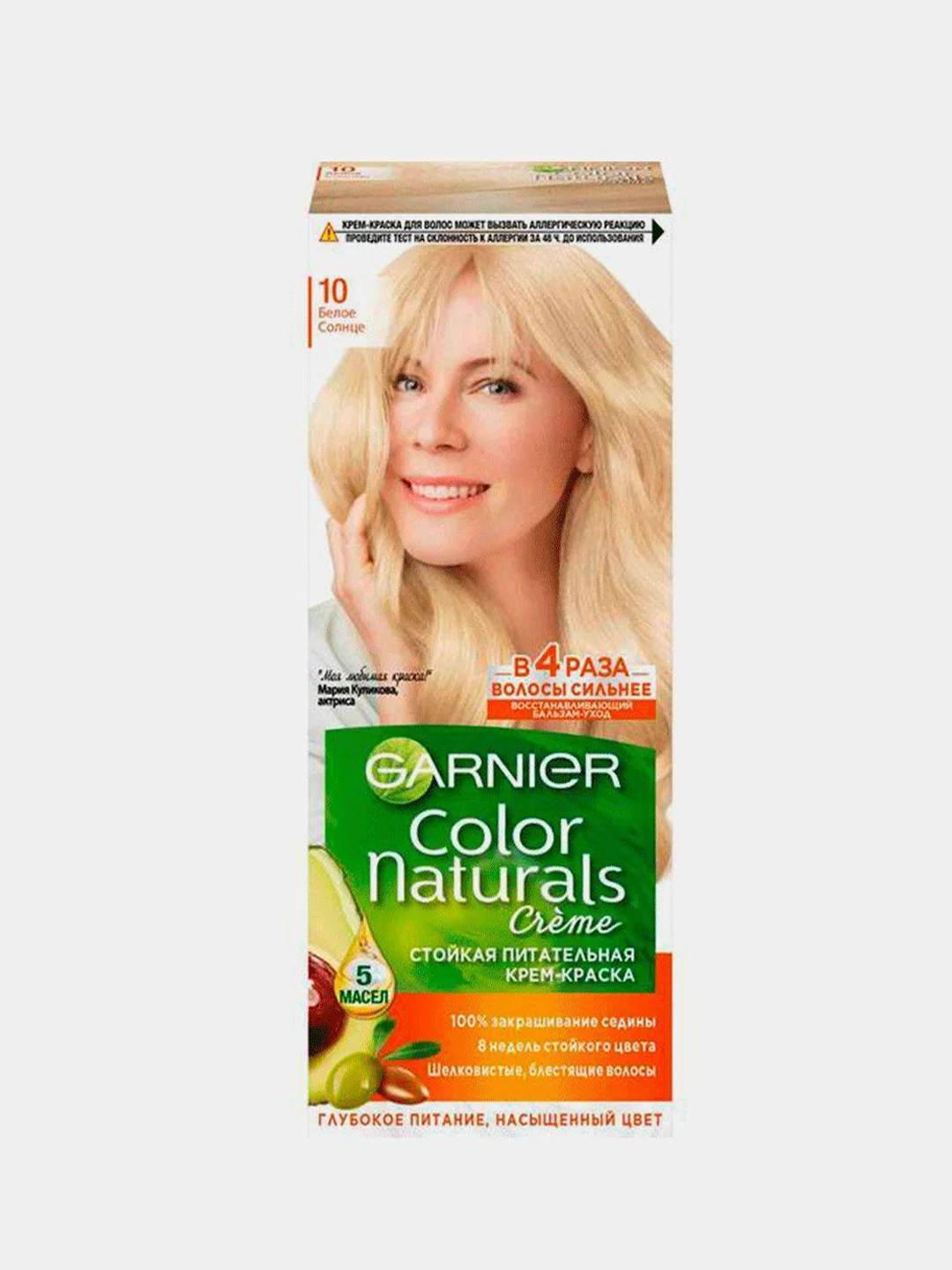 Garnier Стойкая питательная крем-краска для волос "Color Naturals", Белое солнце
