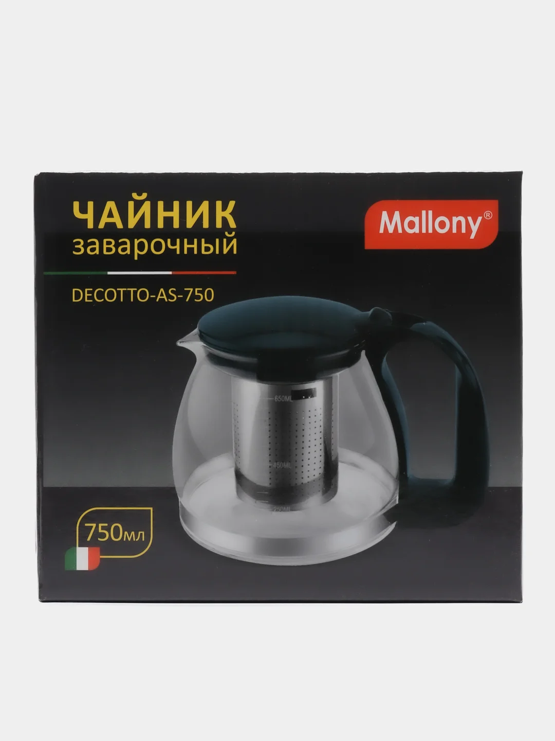 Тёмно-бирюзовый чайник заварочный, с ситечком, 750 мл