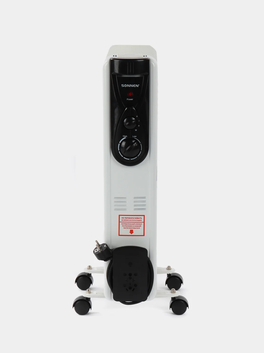 Обогреватель масляный ВЫСОКОЙ ЭФФЕКТИВНОСТИ SONNEN DFB-07BS 1500Вт, 7 секций
