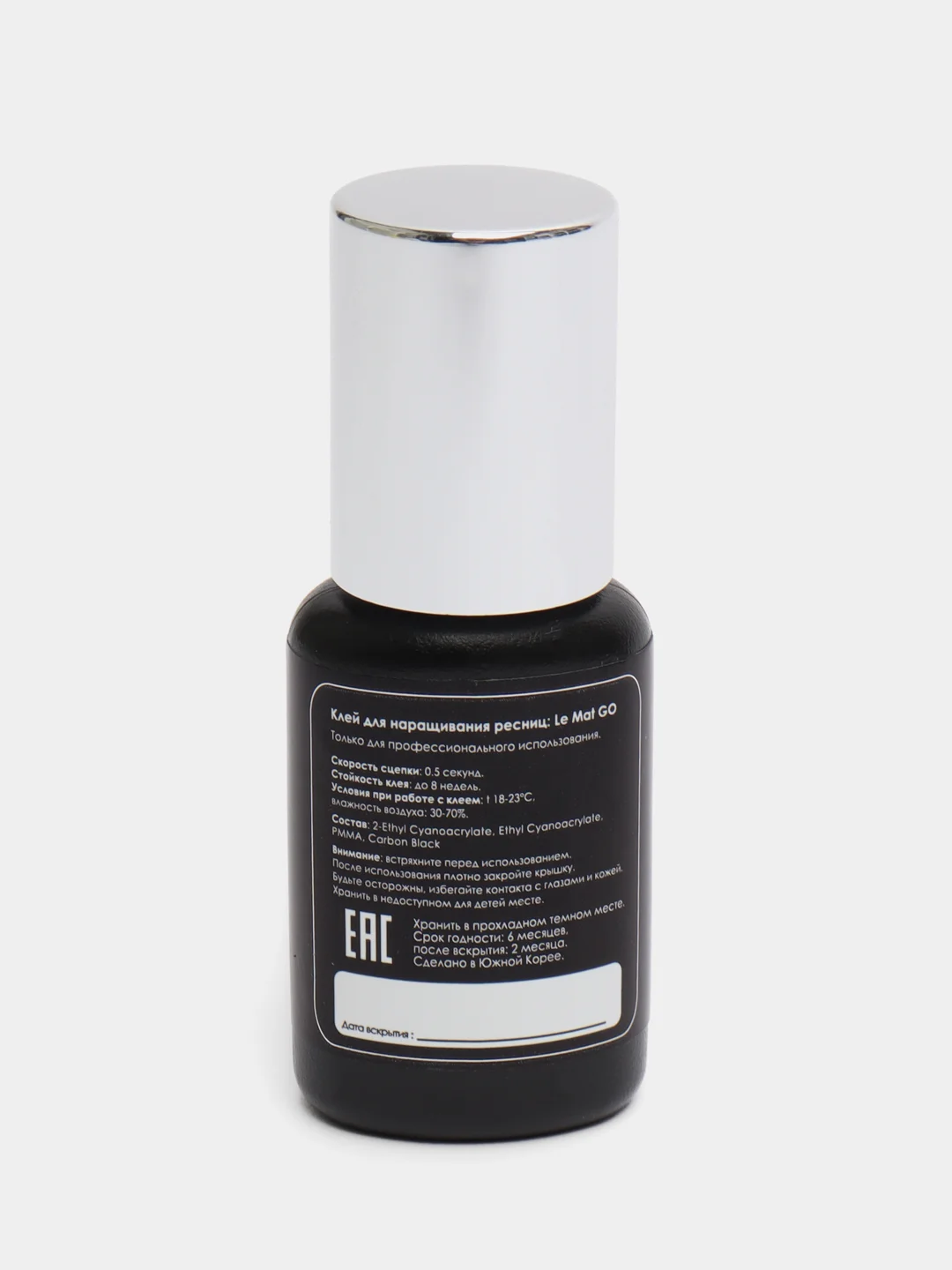 Клей для наращивания ресниц Le Mat "Go" 5ml до 15.04.25