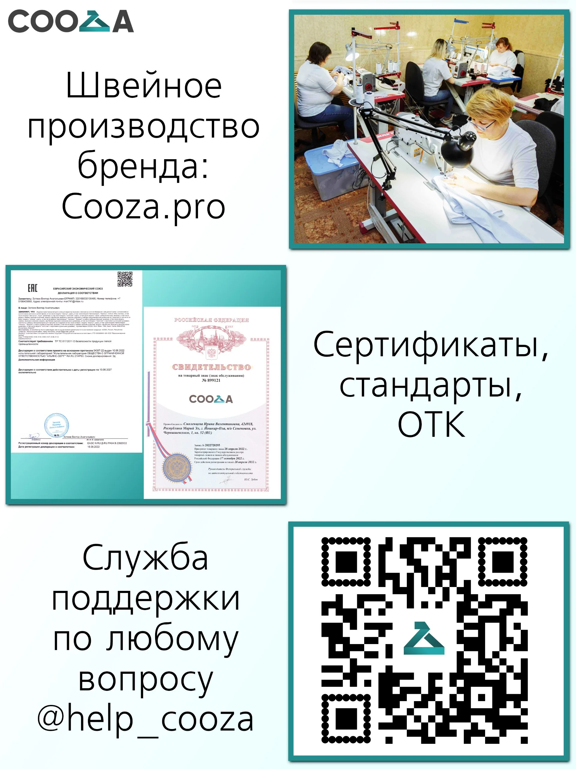 Футболка женская короткая базовая однотонная хлопок спортивная на физкультуру