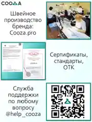 Футболка женская короткая базовая однотонная хлопок спортивная на физкультуру