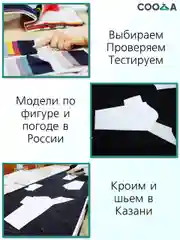 Футболка женская короткая базовая однотонная хлопок спортивная на физкультуру
