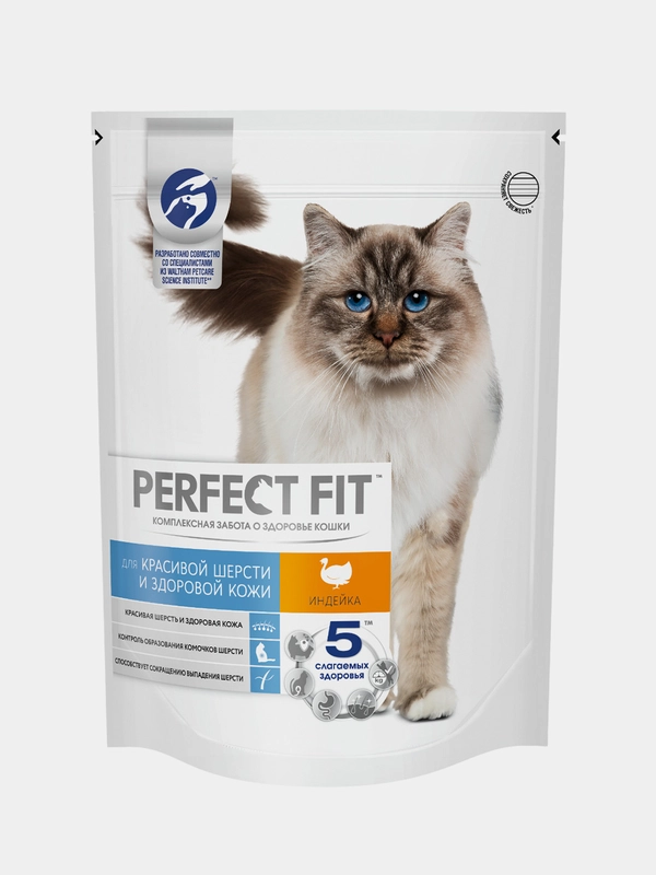 Сухой корм для кошек PERFECT FIT для красивой шерсти и здоровой кожи, с индейкой, 650г