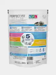 Сухой корм для кошек PERFECT FIT для красивой шерсти и здоровой кожи, с индейкой, 650г