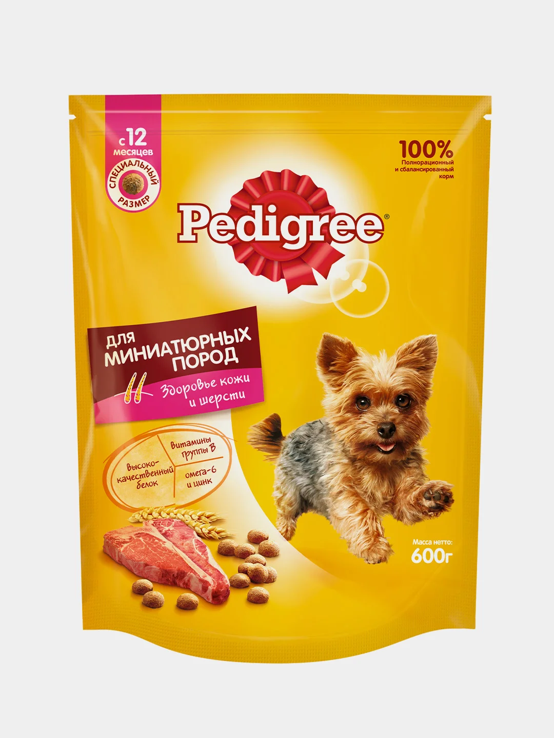 Сухой корм PEDIGREE для взрослых собак миниатюрных пород, с говядиной ...