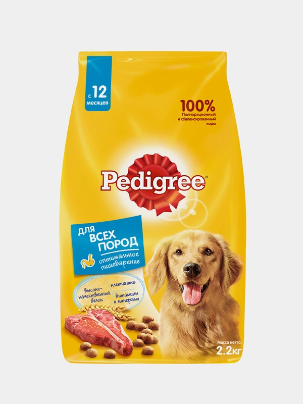 Сухой полнорационный корм PEDIGREE для взрослых собак всех пород, с ...