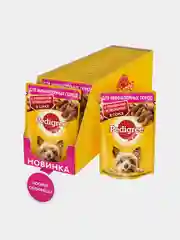 Влажный корм PEDIGREE для миниатюрных собак, с говядиной и овощами в соусе, 28 х 85г