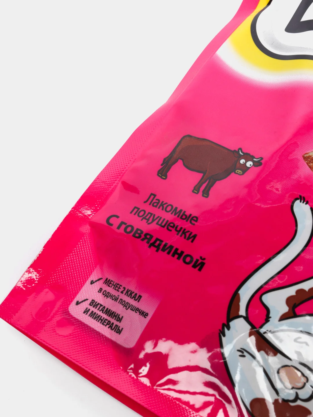 Лакомство для кошек Dreamies, подушечки с говядиной, 140 г
