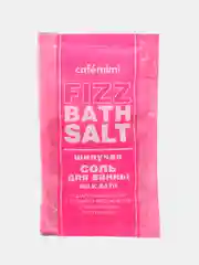 Шипучая соль для ванны Milk Bath, 100 г