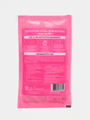 Шипучая соль для ванны Milk Bath, 100 г