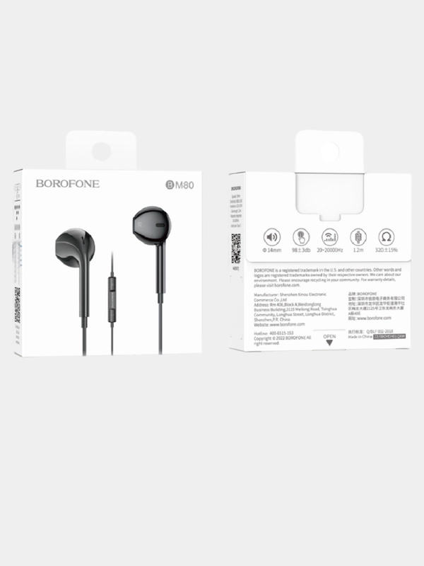 Наушники внутриканальные Borofone BM80, проводные, с AUX кабелем, 1.2 м