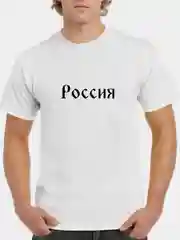 Футболка CoolPodarok с принтом "Россия"