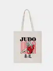 Сумка-шоппер CoolPodarok "Judo (дзюдо)"