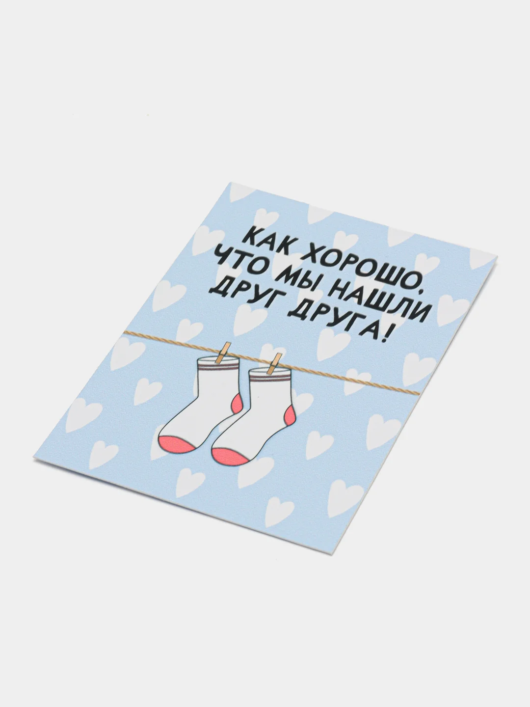 Небесно-голубой открытка для любимых, А8