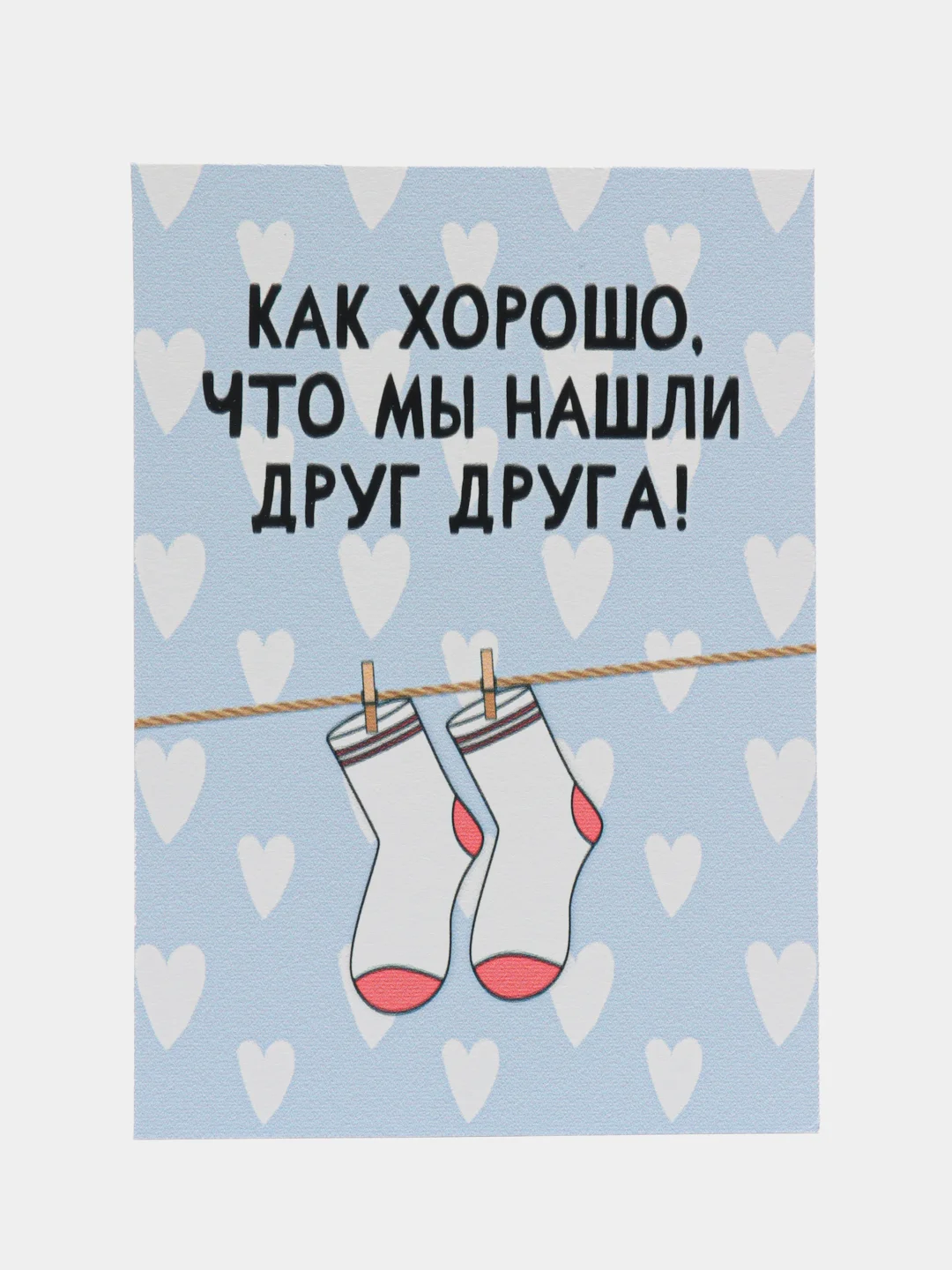 Небесно-голубой открытка для любимых, А8