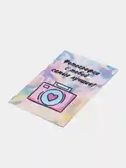 Мятный открытка для любимых, А8