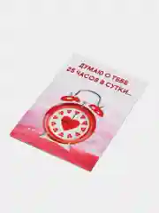Кораллово-розовый открытка для любимых, А8