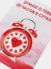 Кораллово-розовый открытка для любимых, А8