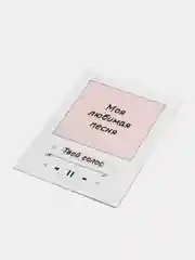 Оранжевый открытка для любимых, А8