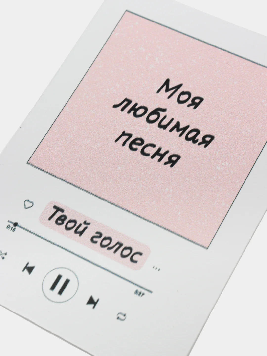 Оранжевый открытка для любимых, А8