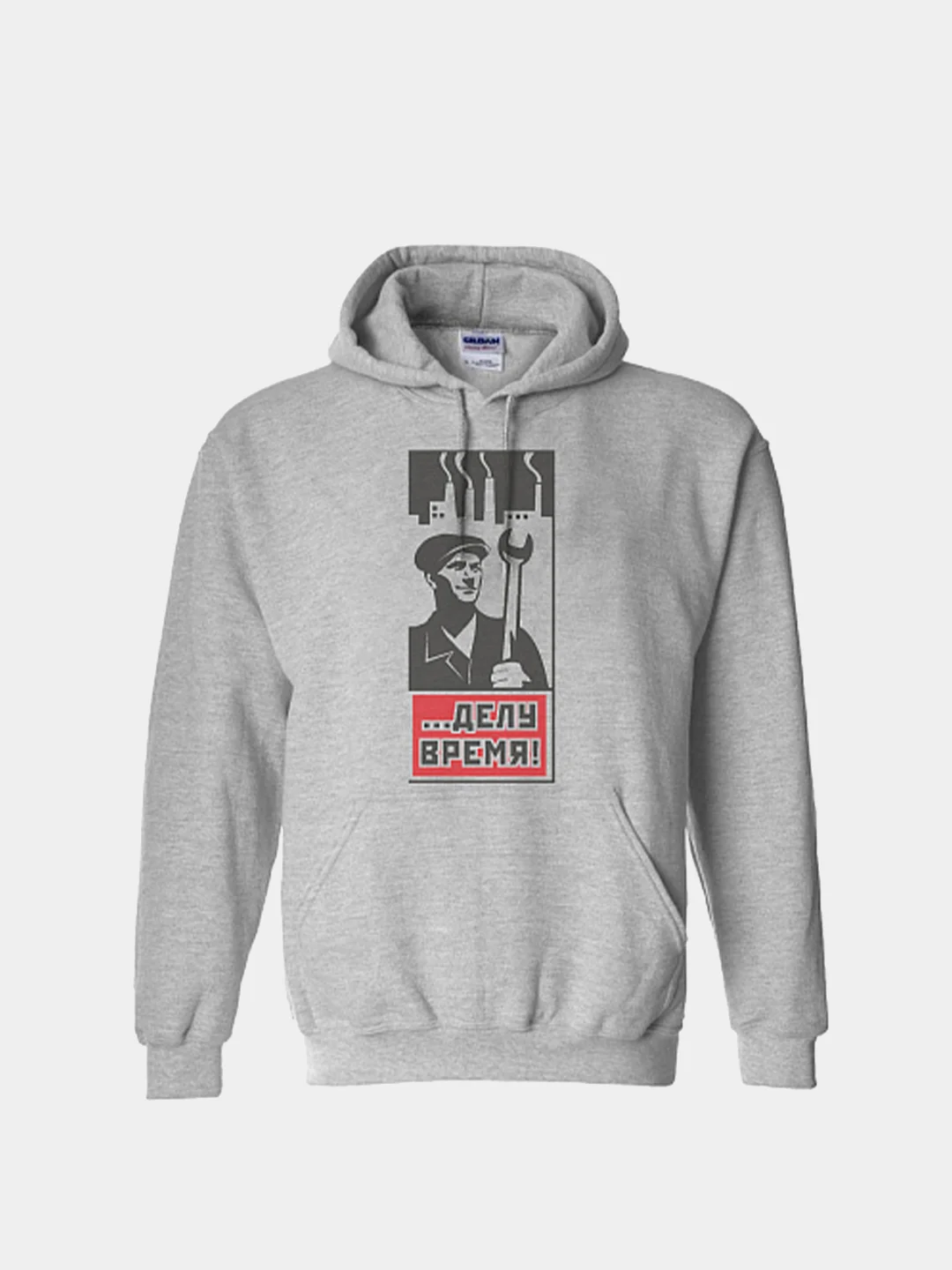 Серый меланж худи CoolPodarok "СССР...делу время!"