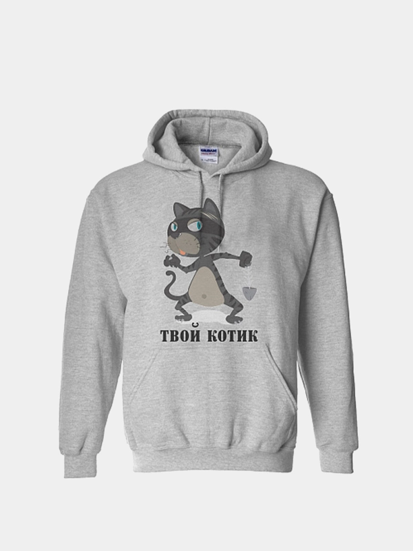 Худи CoolPodarok "Твой котик"