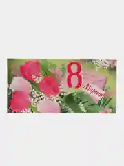 Зелёный хаки конверт-открытка для денег на 8 марта