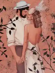 Хаки открытка-конверт для денег "С Днем свадьбы"