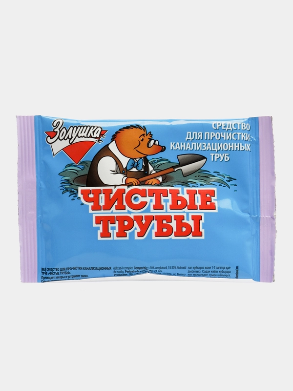 Средство для прочистки труб Золушка 90г