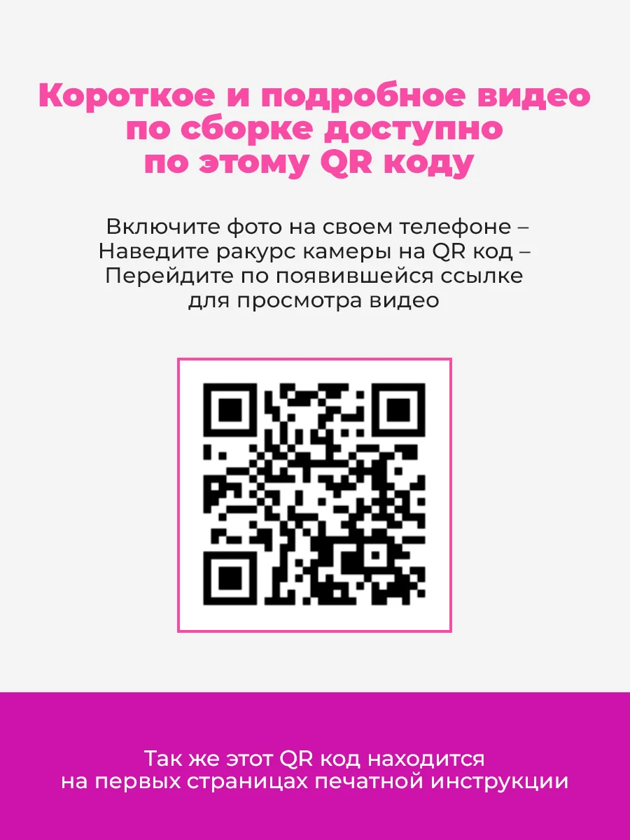 Бежевый кукольный домик с мебелью "Симфония" с лифтом и террасой