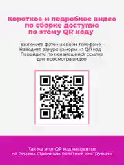 Бежевый кукольный домик с мебелью "Симфония" с лифтом и террасой