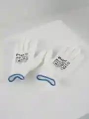 Перчатки Gward, защитные, с полиуретановым обливом, 12 штук