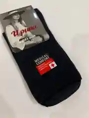 Синий носки женские хлопок