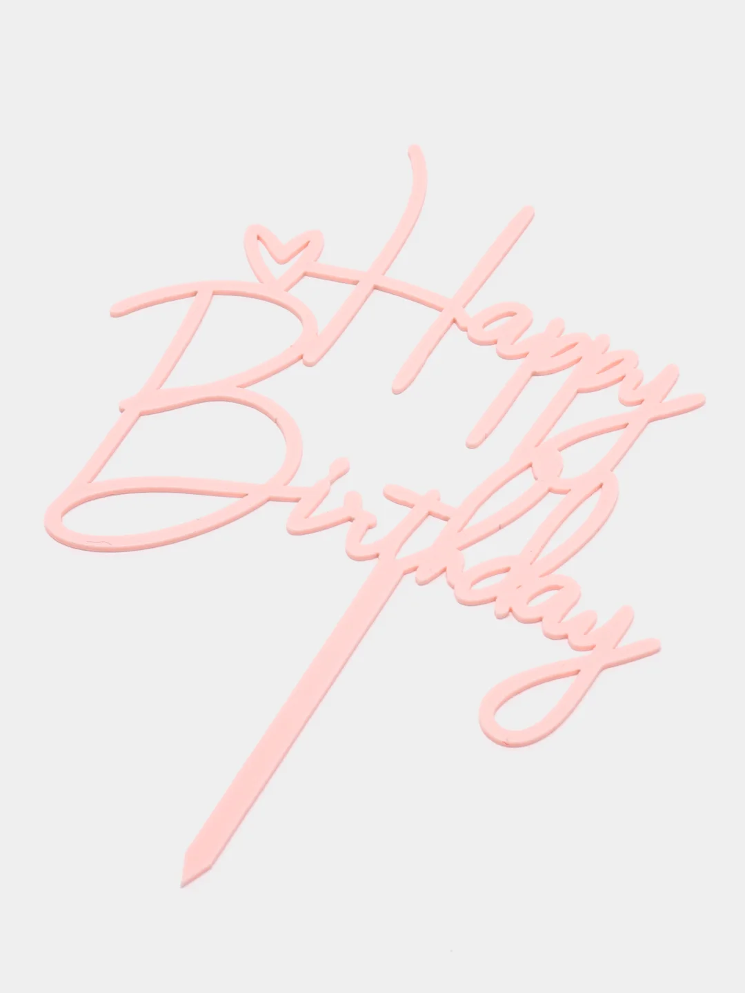 Коралловый топпер для торта Happy Birthday