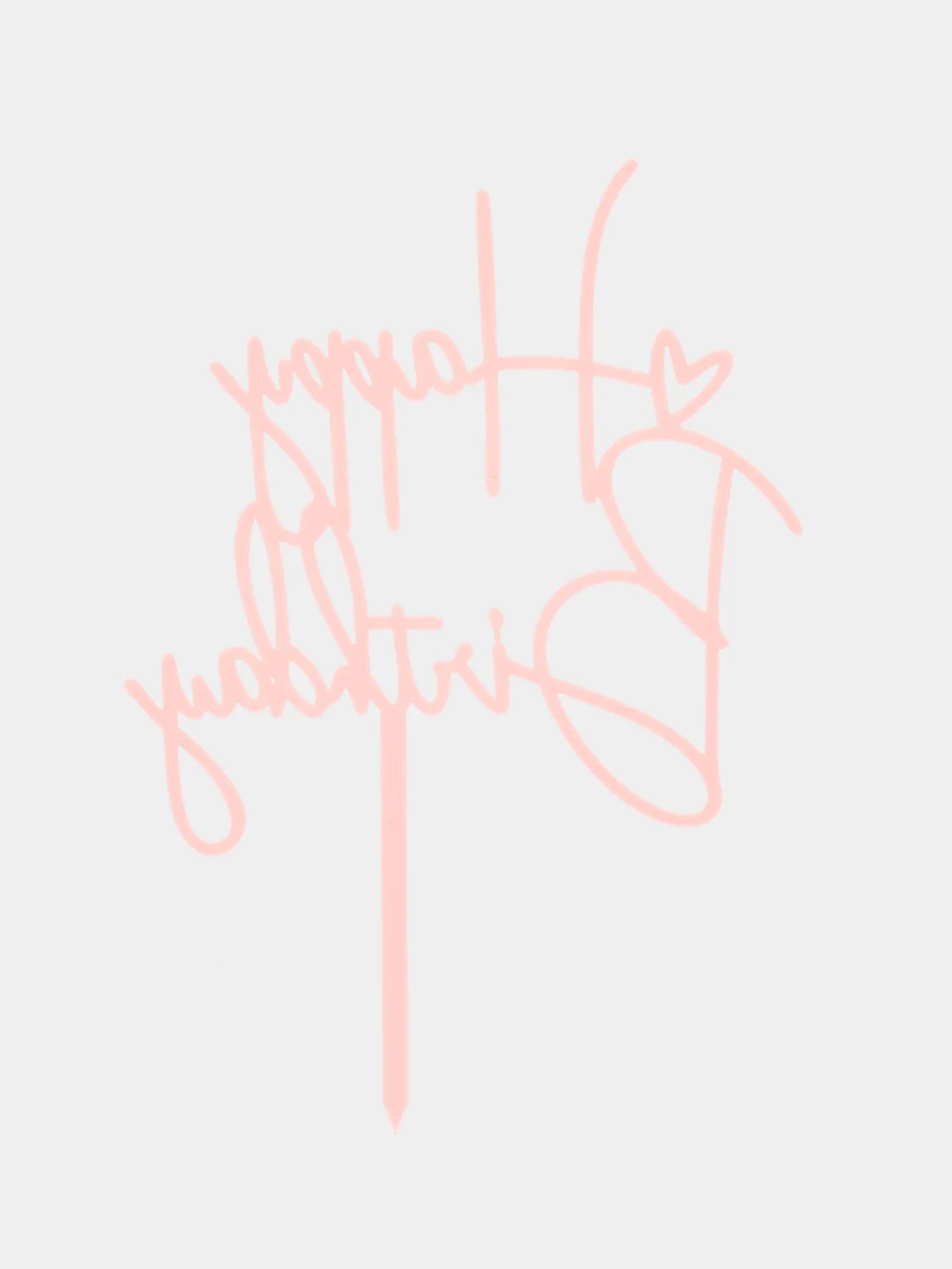 Коралловый топпер для торта Happy Birthday