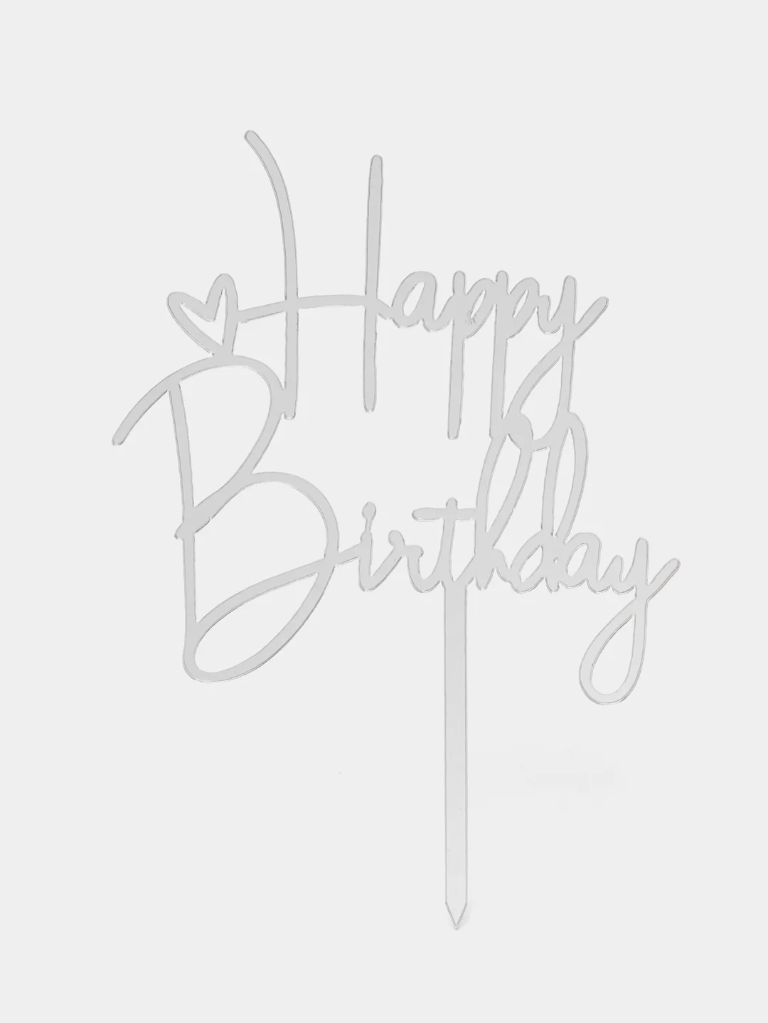 Серый металлик топпер для торта Happy Birthday