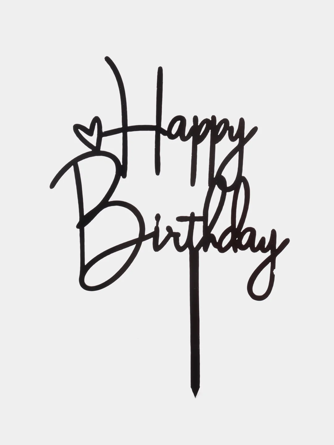 Тёмно-коричневый топпер для торта Happy Birthday