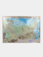 Карта России, Российской Федерации, настенная. Общегеографическая. С указанием расстояний