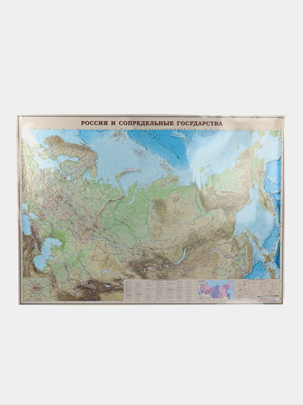 Карта России, Российской Федерации, настенная. Общегеографическая. С указанием расстояний
