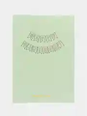 Лесной зеленый гирлянда растяжка Happy Birthday / С днём рождения, бумажное украшение для праздника