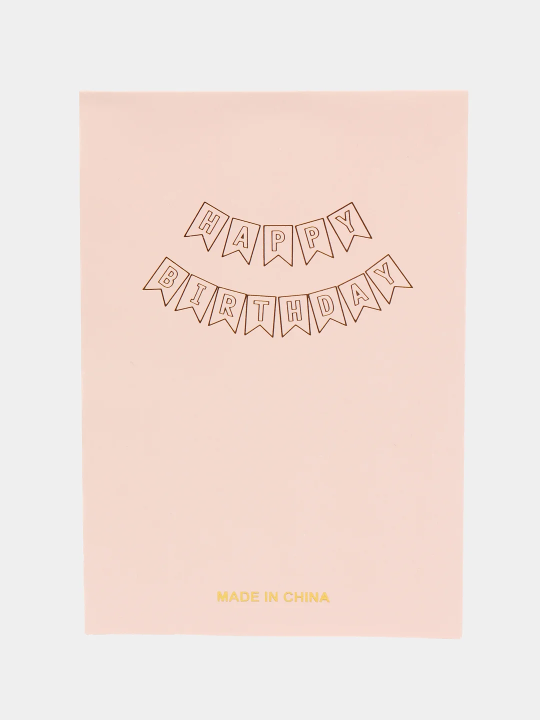 Розовый гирлянда растяжка Happy Birthday / С днём рождения, бумажное украшение для праздника