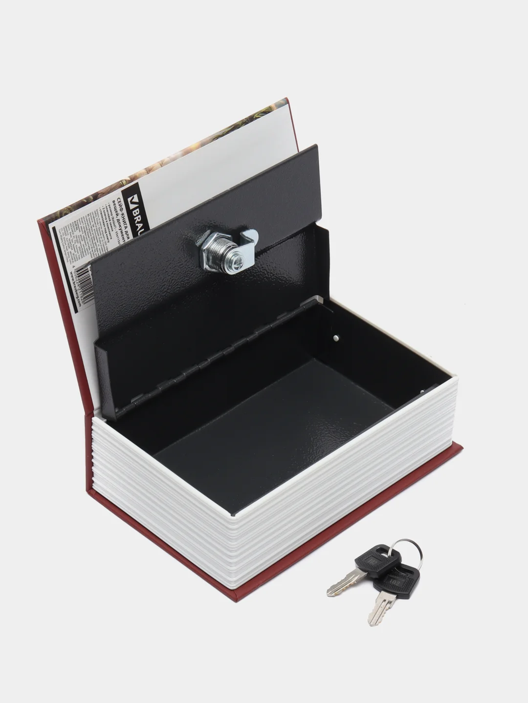 Сейф-книга "Остров сокровищ", 55х115х180 мм, ключевой замок, BRAUBERG, 291050